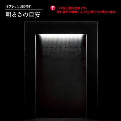 画像3: 美濃クラフト　M-GS-22-　館銘板/商業看板　自立式サイン (3)