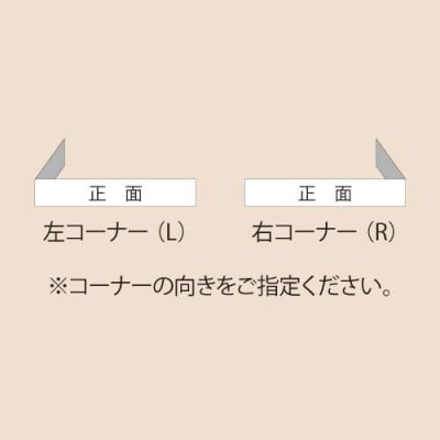 画像4: 美濃クラフト　M-PS-61　館銘板/商業看板　自立式サイン (4)