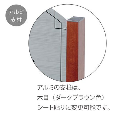 画像2: 美濃クラフト　M-PS-27　館銘板/商業看板　自立式サイン (2)