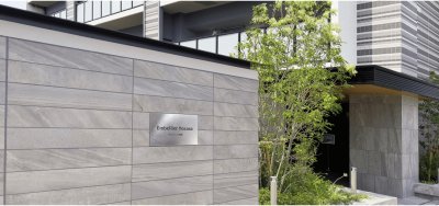 画像4: 美濃クラフト　S-LX-09　ステンレスサイン　館銘板/商業看板 (4)