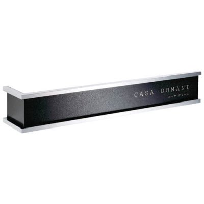 画像1: 美濃クラフト　S-LX-05-　コーナータイプ　館銘板/商業看板　ステンレスサイン (1)