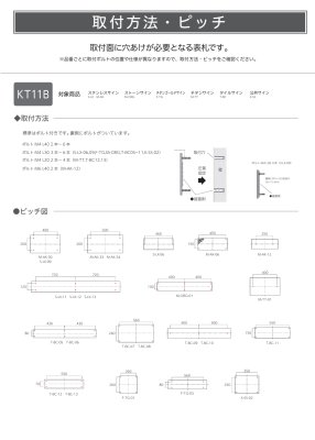 画像5: 美濃クラフト　S-LX-06　ステンレスサイン　館銘板/商業看板 (5)