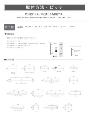画像7: 美濃クラフト　F-TG-01　チタンゴールドサイン　館銘板/商業看板 (7)