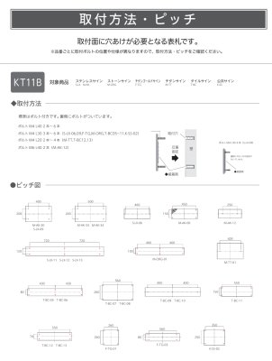 画像4: 美濃クラフト　M-ORG-01　ストーンサイン　館銘板/商業看板 (4)