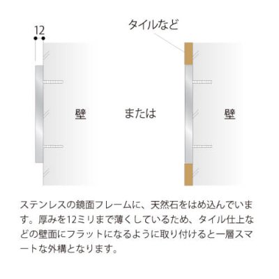 画像2: 美濃クラフト　M-ORG-01　ストーンサイン　館銘板/商業看板 (2)