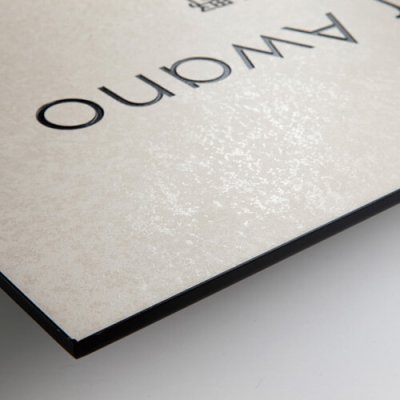 画像3: 美濃クラフト　T-BC-08　タイルサイン　館銘板/商業看板 (3)