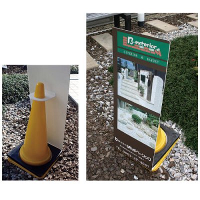 画像3: 美濃クラフト　K-CONE　コーンサイン　館銘板/商業看板 (3)