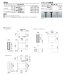 画像3: 四国化成　アルメールUT1型　アルメールUT2型 (3)