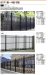 画像2: 四国化成　BCF1型　BCF2型　BCF3型　BCF4型　BCF6型 (2)