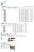 画像4: 四国化成　ニューハピネスHG　両開き親子タイプ　アコーディオン門扉（伸縮門扉） (4)