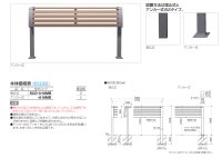 画像1: 四国化成  セコンドカウンター