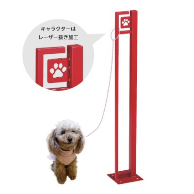 画像1: 美濃クラフト　DOG-SS-1　ドッグステイ (1)
