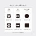 画像8: 美濃クラフト　DOG-SS-1　ドッグステイ (8)