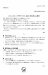 画像18: 四国化成　 アートウォールmodern（モダン）　2026年バージョン (18)