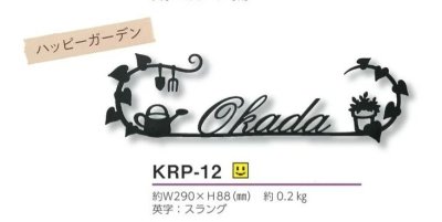 画像4: 美濃クラフト　KRP-12　カリーノ・ピュア　carino　pure (4)