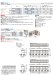 画像3: 四国化成　ソリッドルーフFHタイプ　サイドパネル付き　柱間ピッチ2000ミリ (3)