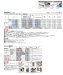 画像3: 四国化成　マイポートOrigin（オリジン）　ワイドタイプ (3)