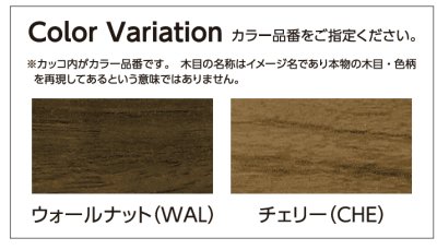 画像5: 美濃クラフト　EAS-1-　小さなステディ　小さな表札 (5)