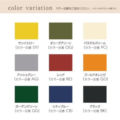 画像3: 美濃クラフト　RLD-2-HBK-　Re・Retro　Lamp　リ・レトロ・ランプ　LED照明 (3)
