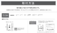 画像1: 美濃クラフト ES-13 小さなステンレス表札 小さな表札