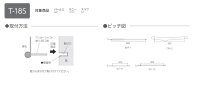 画像1: 美濃クラフト SLF-12- スリフ Slif表札