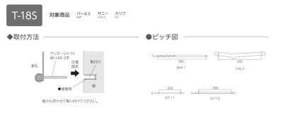 画像4: 美濃クラフト　SLF-12-　スリフ　Slif表札 (4)