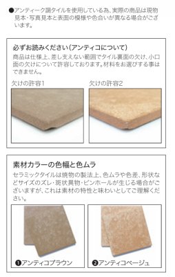 画像4: 丸三タカギ　NSLA-1-21（黒）　アンティコ（SMILE　Antico）表札 (4)