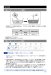 画像24: 四国化成 ペイブワン（PaveOne）セメント系舗装材 (24)