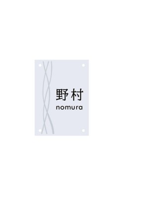 画像1: 丸三タカギ　NSIT4-A-43（黒）4穴タイプ　NSIT2-A-43（黒）2穴タイプ (1)