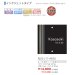 画像2: 丸三タカギ　NSIS-J11-44（白）　正方形2穴タイプ　インクジェットタイプ (2)