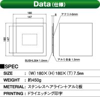 画像1: エクスタイル　スタイリッシュサイン