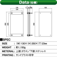 画像1: エクスタイル　バーチカルSサイン　