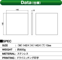 画像1: エクスタイル　フラワーサイン（パナソニック電工サインポストFASUS FRタイプにも対応）　