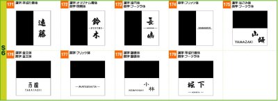 画像5: エクスタイル グレイン  (5)