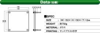 画像1: エクスタイル　和（なごみ）グラスサイン　宙（SORA)