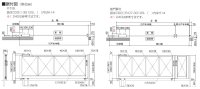 画像2: 四国化成　クレディキャスター引戸6型　2024年2月末生産終了商品