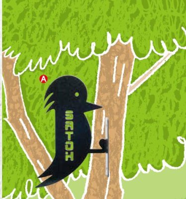 画像2: 美濃クラフト　MA-1（キツツキ）　AniMal（アニマルサイン） (2)