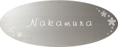 画像2: 美濃クラフト MX-36 ステンレス エクストラタイプ (2)