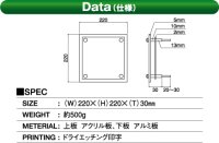 画像1: エクスタイル　クリスタルアルミニウム