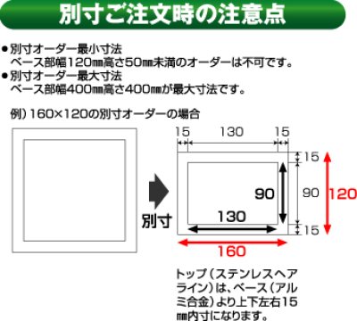 画像4: エクスタイル スタイリッシュサイン (4)