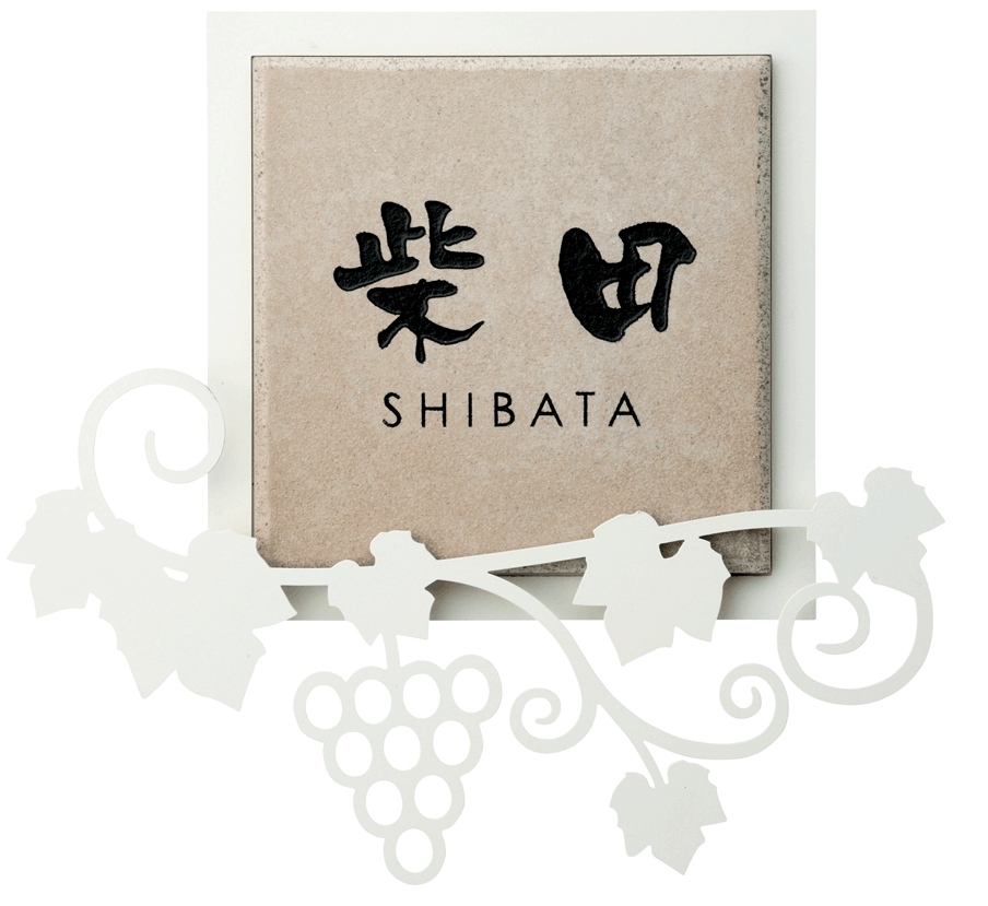 美濃クラフトHA-34画像