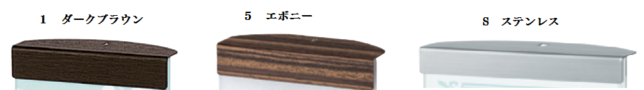 木目シート　画像