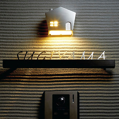 美濃クラフト　LIG-5-　インゴットライト（INGOT LIGHT）画像