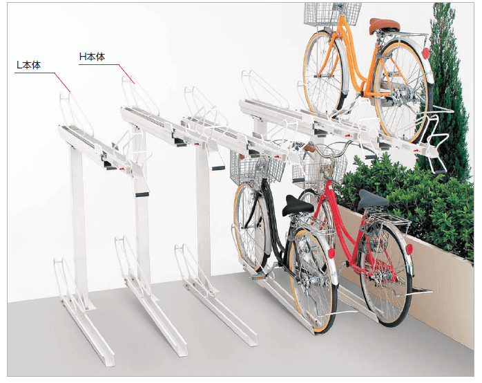 四国化成　2段式サイクルラック1型　画像