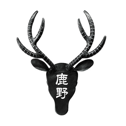 美濃クラフト　TSUNO-3　つの表札画像