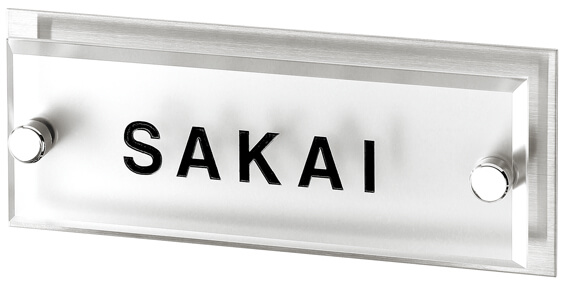 丸三タカギ　MIA-6（黒）　スマイル　ミスティー（SMILE misty）表札画像