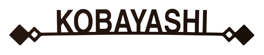 丸三タカギ　BR-D3-1（M/L) ダークブラウン スマイル　ブランシュ表札画像