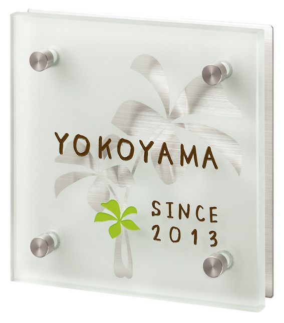 丸三タカギ　MT-SF-11（2色）　スマイル　ミント（SMILE　Mint）表札画像