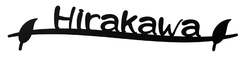 丸三タカギ　BR-C2-2（M/L) ブラック　スマイル　ブランシュ表札画像