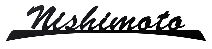 丸三タカギ　BR-B2-8 （M/L) ブラック　スマイル　ブランシュ表札（SMILE　Branche）画像